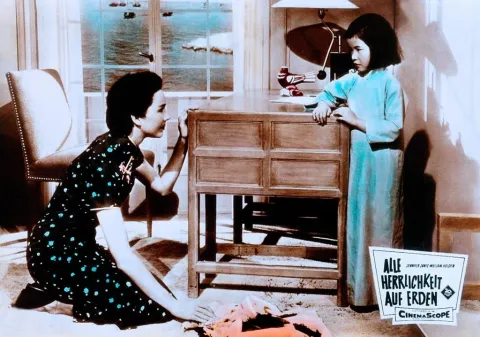Любовь — самая великолепная вещь на свете — кадр 9