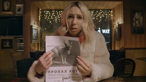 Бар «На грудь» — кадр 5