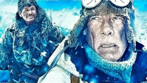 Смертельная охота — кадр 8