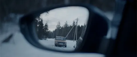 Не бойся — кадр 11