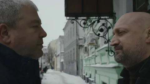 Инсомния — кадр 12