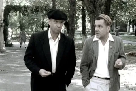 Ликвидация — кадр 9