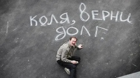 6 кадров — кадр 11
