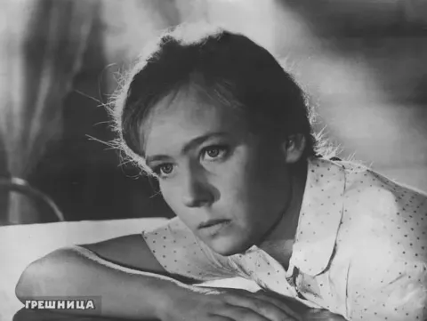 Грешница — кадр 4