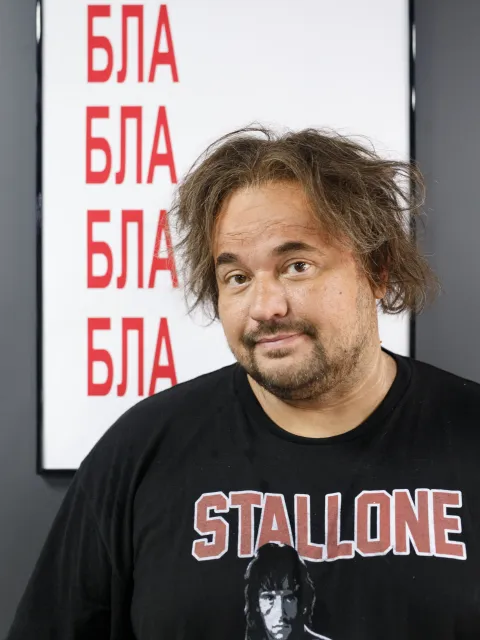 Евгенич — кадр 5