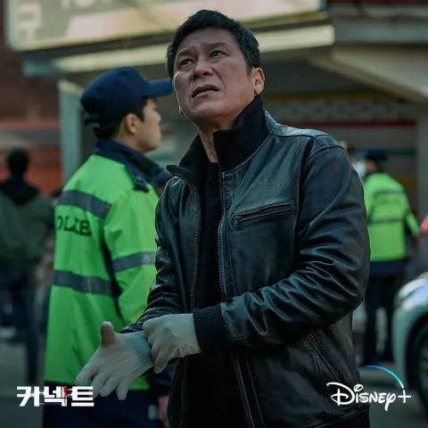 Связь — кадр 12
