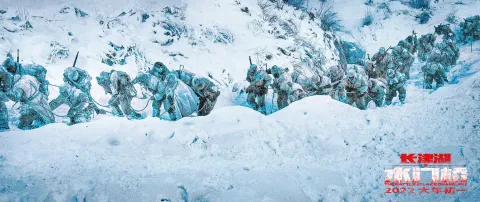 Захват дамбы Чосинского водохранилища — кадр 6
