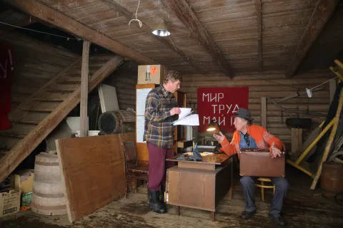 Ни к селу, ни к городу 2 — кадр 5