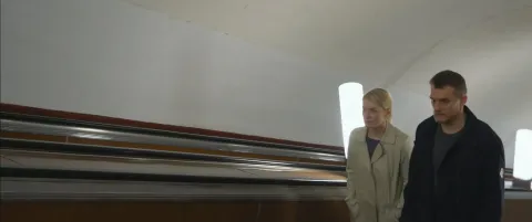 Волны — кадр 8