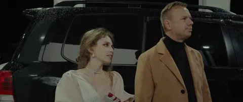 До рассвета — кадр 9