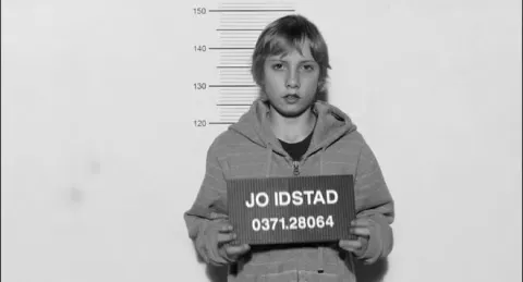 Отважный Ю — кадр 10