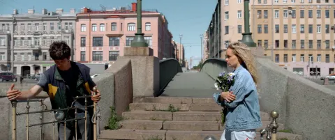 Походу любовь — кадр 9