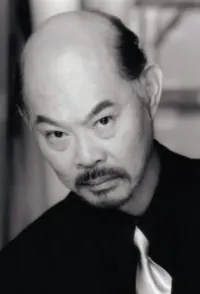 Колин Фу