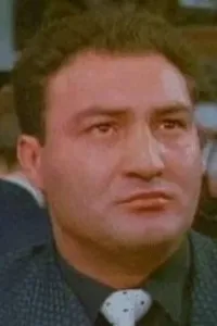 Надио Форчун