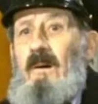 Жорж Аде