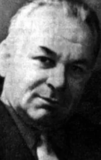 Борис Попов