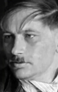 Юрий Решетников