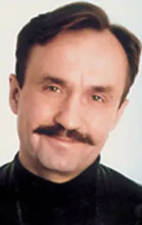 Александр Дубина