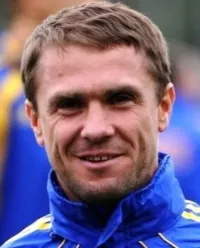 Сергей Ребров