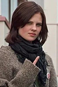 Камилла Фрииск