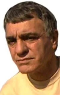 Гаври Банай
