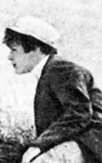 Андрей Юдин