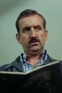 Эуген Егоров