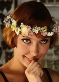 Ивана Карбанова