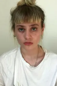 Юлия Бекман