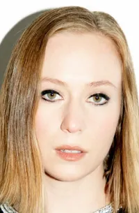 Ханна Айнбиндер