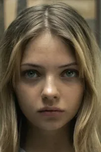 Леа Мюрен