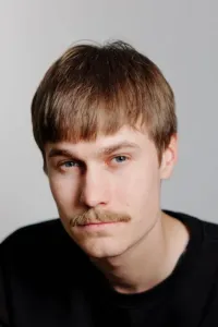 Арни Хайн