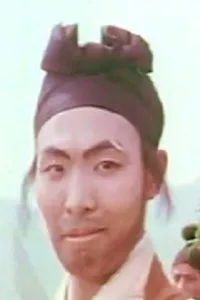 Хунг Кван