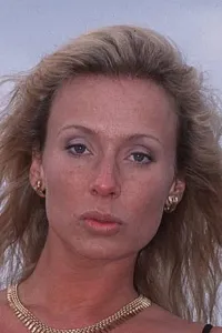Ивл Ив