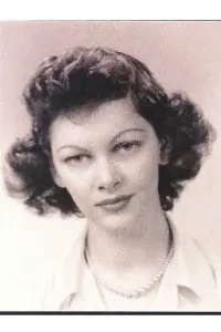 Анна Мино