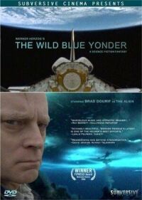 Далекая синяя высь (2005)