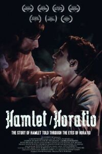 Гамлет/Горацио (2020)