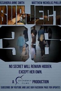 Субъект 36 (2017)