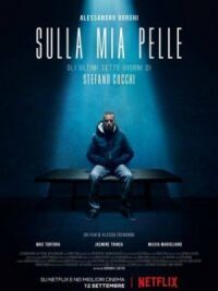 На моей коже (2018)