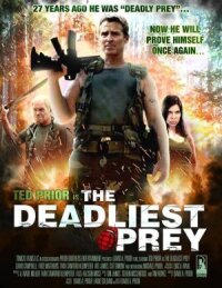 Двадцатипятилетняя старшеклассница (2018)