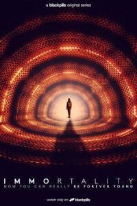 Бессмертие (2018)