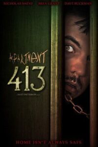 Квартира 413 (2019)