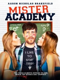 Академия Джентльменов (2018)