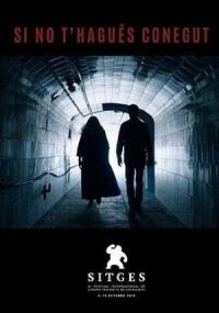 Будто мы никогда не встречались (2018)