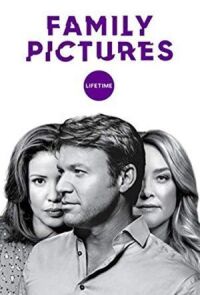 Семейные фотографии (2019)
