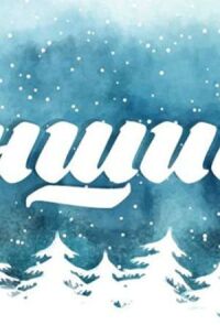 Другой (2018)