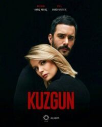 Ворон (2019)