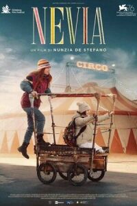 Невия (2019)