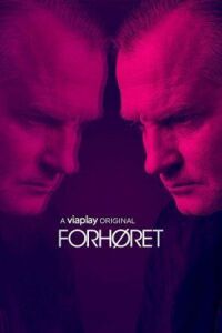 Допрос (2019)