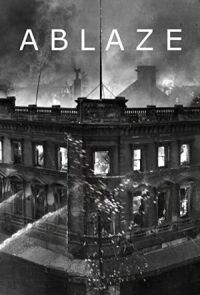 В огне (2019)